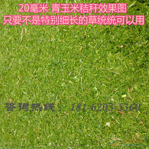 家用小型秸秆铡草粉碎机 多功能农业好帮手